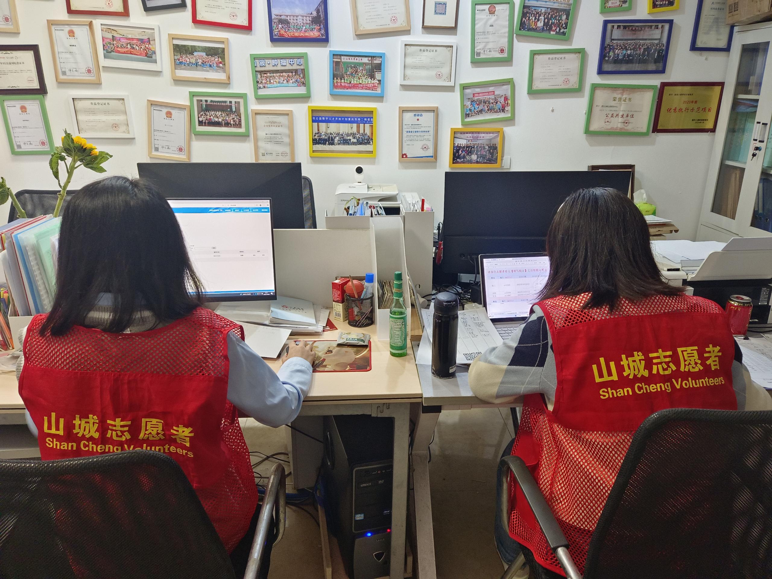 ɽ־Ըֵ֮幤11/4-11/8