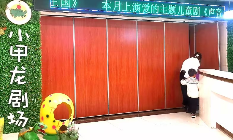 С������ͯ�������ݳ�Э���幤��3/21-3/22��