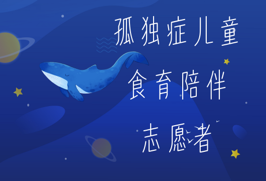 ¶֢ͯʳ־Ըߣ6/19-20