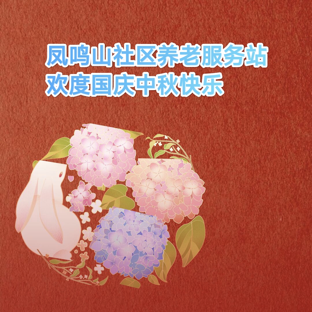 ɽĲοʻ10/7