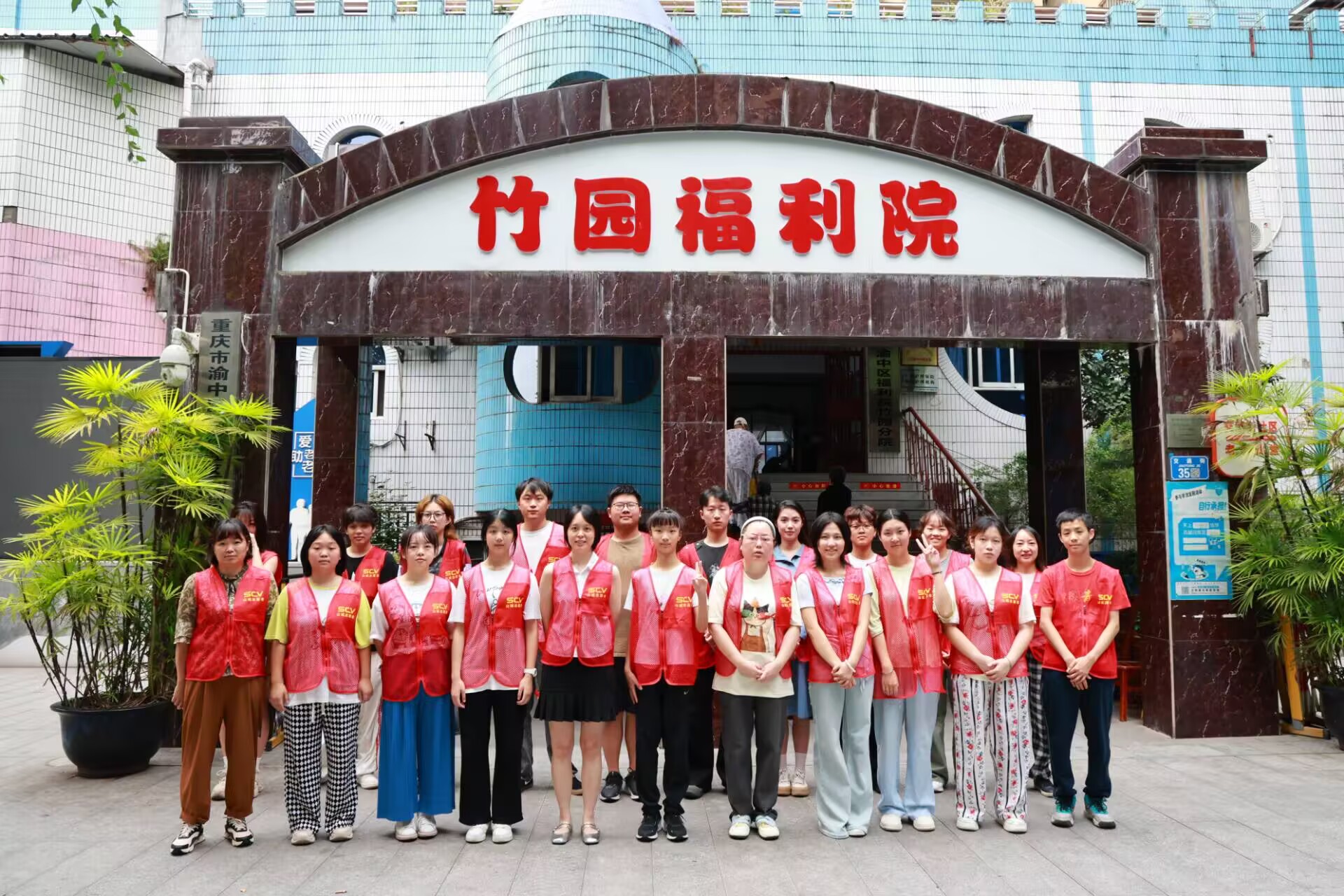 ��������԰���˸���Ժ�(1/11��