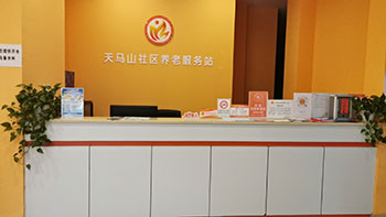 ����ɽ�����幤��1/12-1/18��