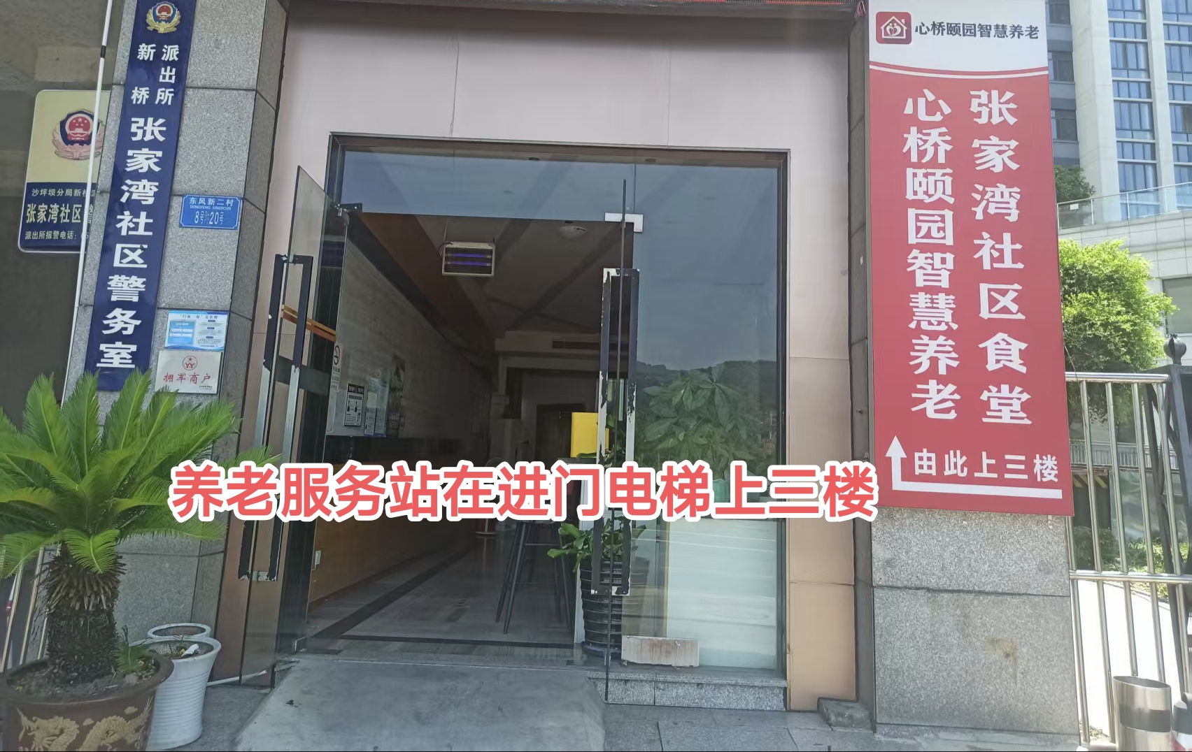 żϷվֵ幤(12/22-12/31ȫ