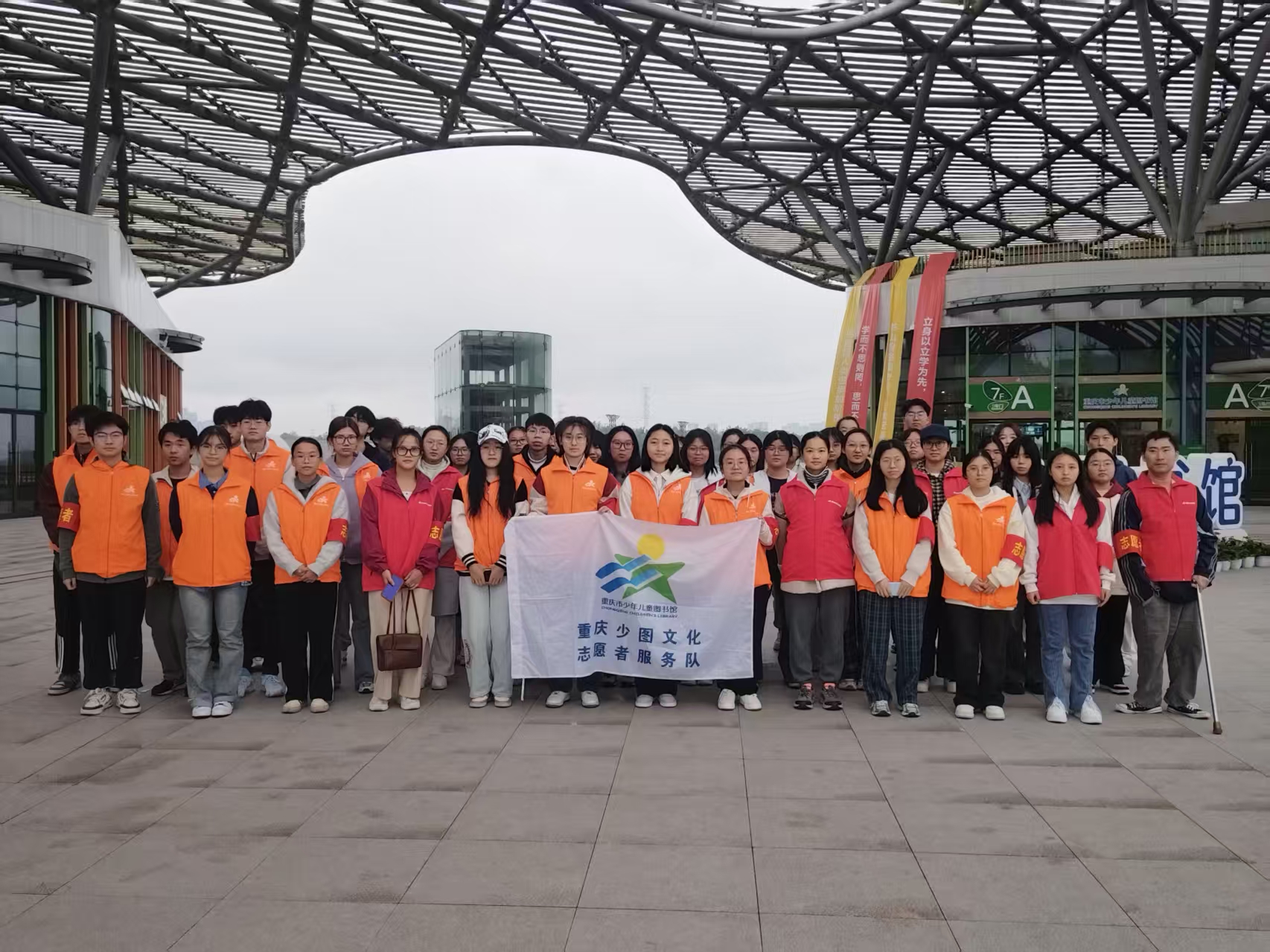 �ٶ�ͼ��ݷ���־Ը�ߣ�1/3��