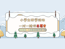 Сѧѧ־Ըߣ12/16