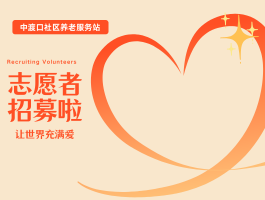 �жɿ����Ϸ���վ�幤��1/26-1/31��