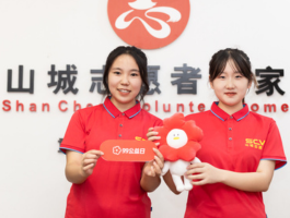 2025�����־Ը����־Ը���ݽ�����