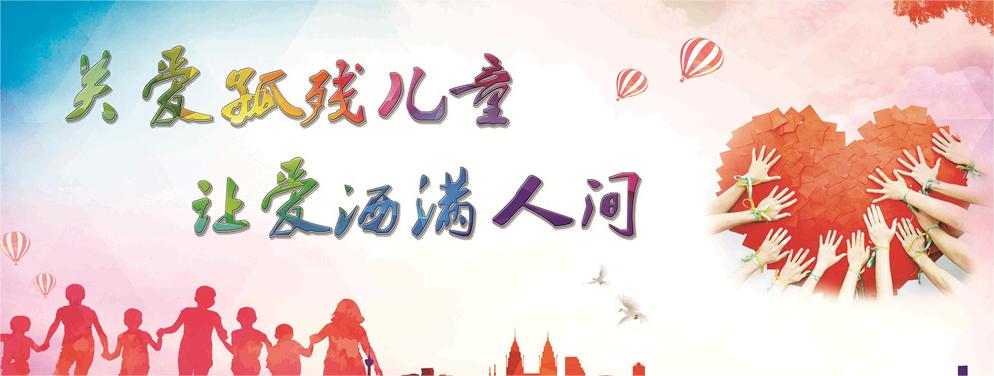 2026�괺����ͯ����Ժ��ҵ����־Ը��