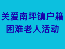 �ذ���ƺ�򻧼��������˻��3/24-27��