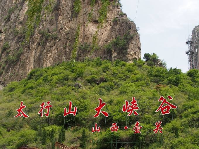 2019��7��17�����������ɷ�