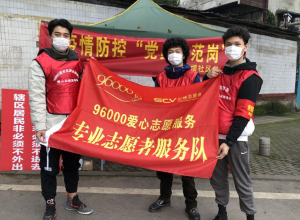 96000־Ը-顱