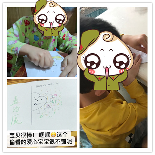 5ϡĿáڶܿγ̻