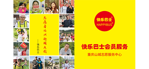 ɽ��֮���¾�ƻ�