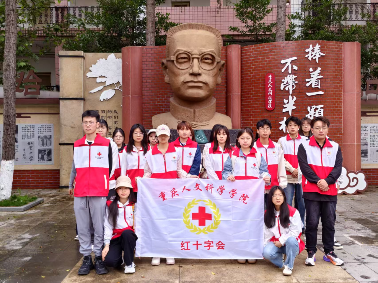 ��־Ը��˵�������£��Ļ��ȳ������Ĳ�ͣ