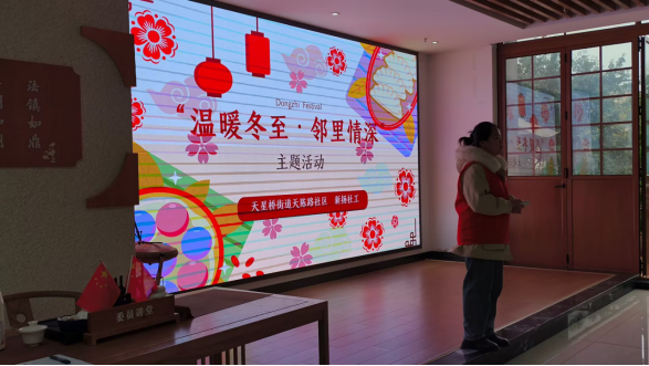 ��־Ը��˵�������𣺴�i�˵�����ů�Ƶ��ɱ�֮·