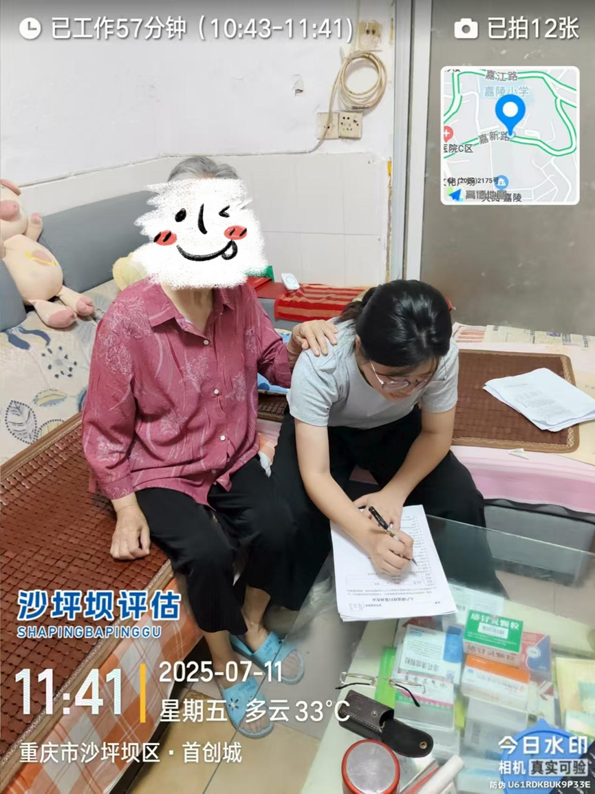 ��־Ը��˵�����D��������������è�����⣬�̻������������¶�