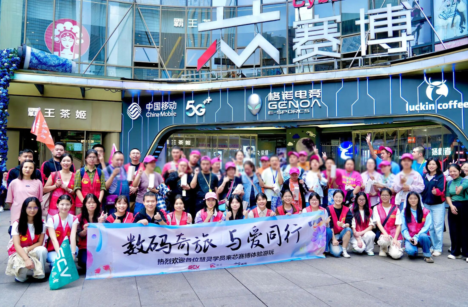 10��16�ջ���ѧԱ�߽�о����������Ƽ�����ů        