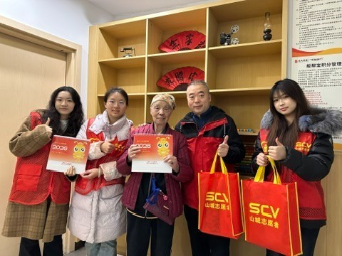 ɽ��֮���¾�ƻ�