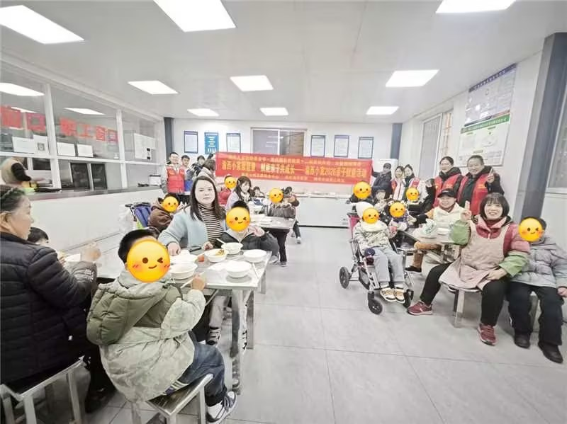 2026��1������С�Ұ���ƻ���Ŀ��