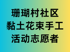 ɺ����������������ֹ��־Ը�ߣ�7/16��