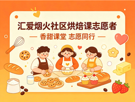 �㰮�̻������決��־Ը�ߣ�10/13��