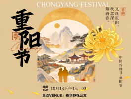 ����������Ժ���ϰ��ϻ־Ը�ߣ�10/18��