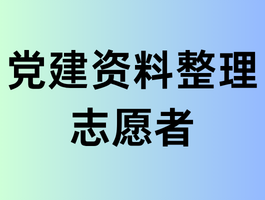������������־Ը�ߣ�10/12��